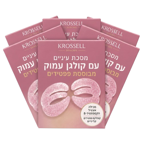 מסיכת עיניים פפטידים